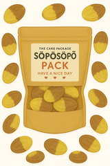 SÖPÖSÖPÖ Scandinavian Treat Pack - BUBS Banana Caramel Ovals Gummy -150g SÖPÖSÖPÖ pack