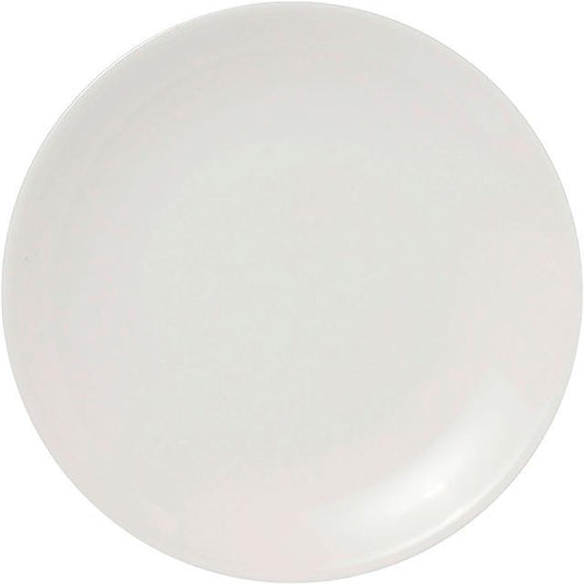 Emilia Plate by Raija Uosikkinen 24cm Dinner and Serving Dish - Soposopo