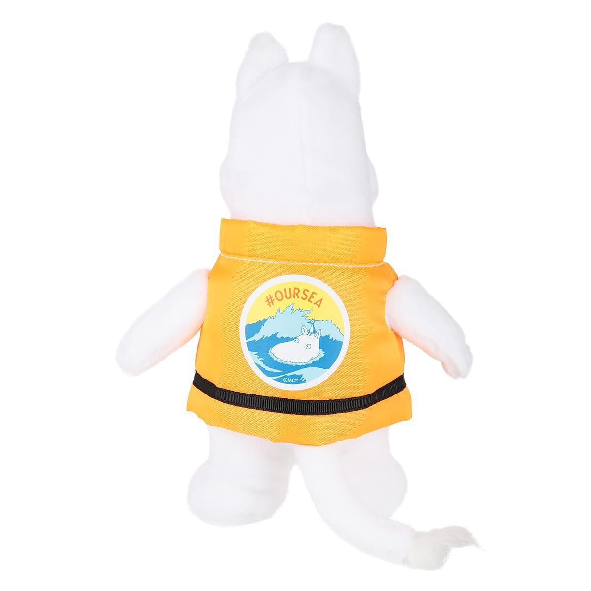 Our Sea Plush toy Martinex Moomin - Soposopo