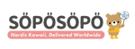 Soposopo
