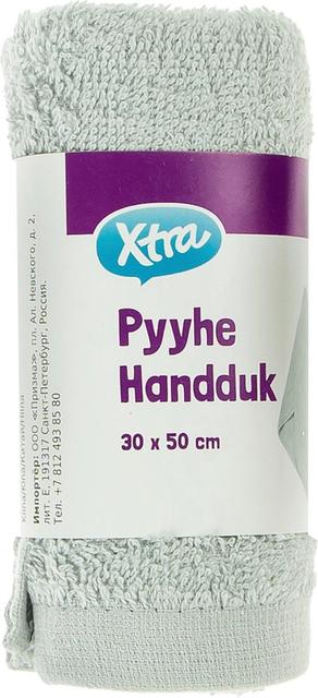 Xtra guest towel Anna 30x50cm - Soposopo