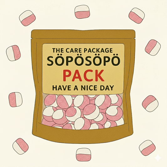 SÖPÖSÖPÖ Scandinavian Treat Pack – BUBS Strawberry Vanilla Ovals – 90g Vegan Swedish Chewy Candy – Fruity & Creamy Flavor – soposopo pack