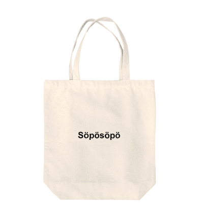 Söpösöpö totebag! | Soposopo