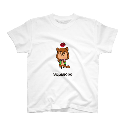 Söpösöpö t-shirt Odoripon! | Soposopo