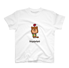 Söpösöpö t-shirt Odoripon! | Soposopo